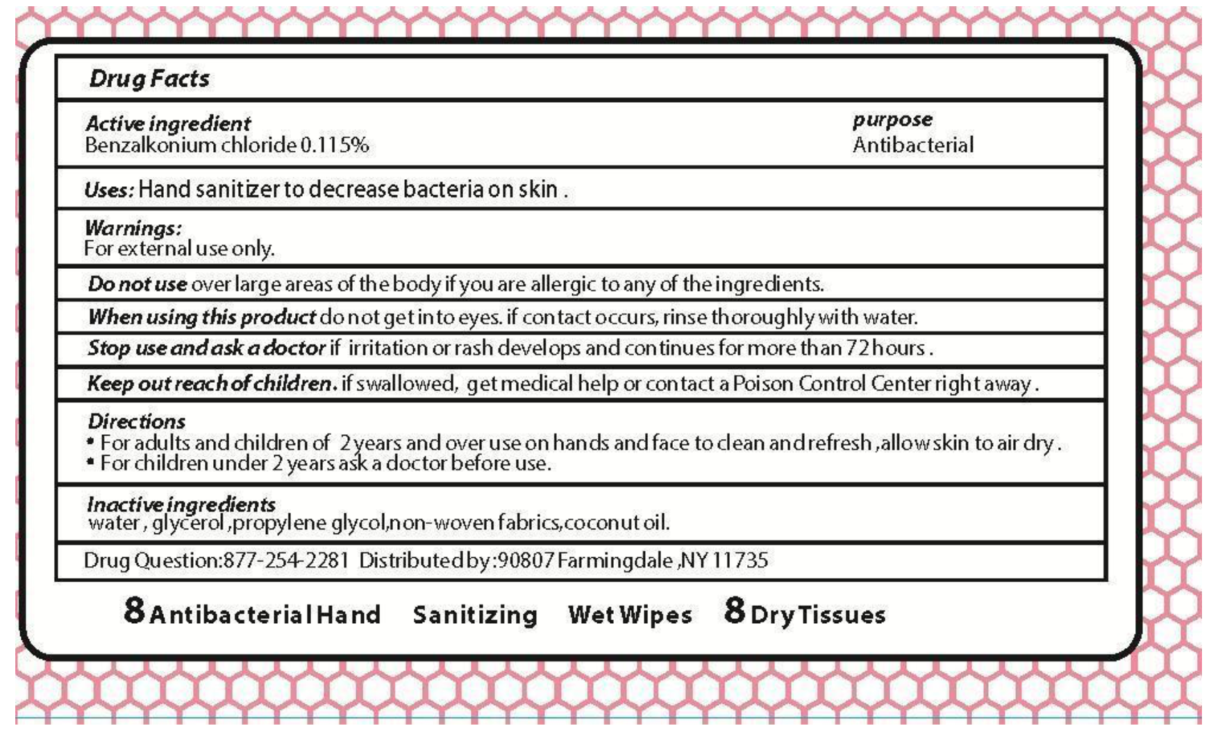 1593912872156683.png image.png